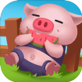 猪猪养殖场软件