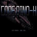 Code Dino H