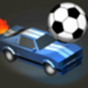 汽车足球游戏