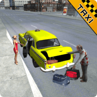 出租车司机模拟器2021游戏