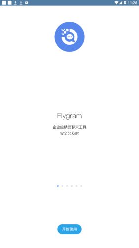 flygram软件0
