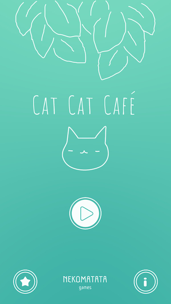 猫猫咖啡游戏0