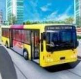 巴士司机模拟运输游戏