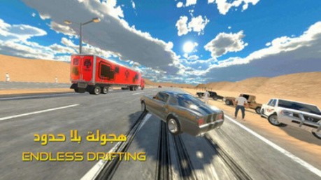 阿拉伯漂移模拟器游戏4
