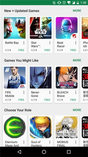 google play store download APP1
