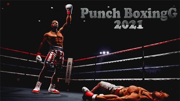 拳击斗士20212
