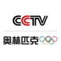 CCTV奥林匹克频道