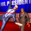 总统保镖模拟器游戏