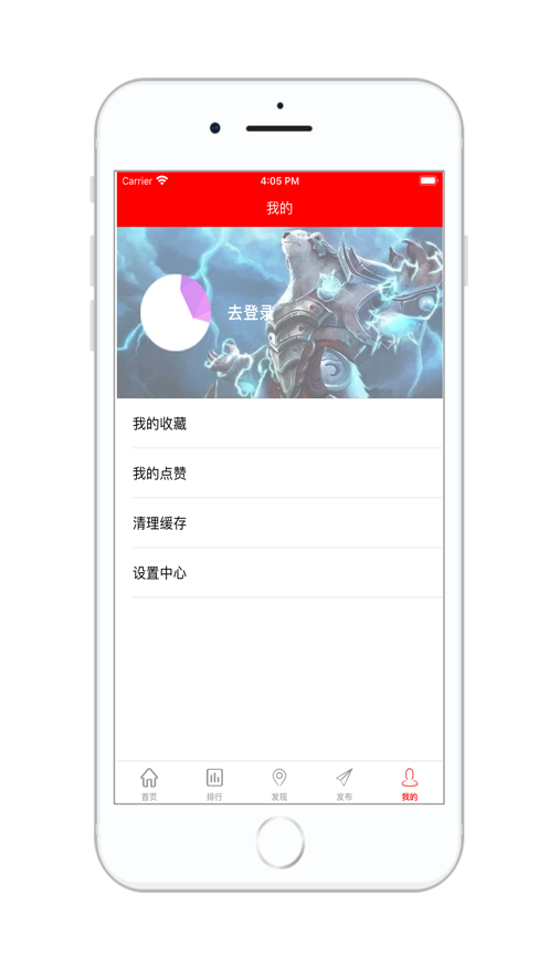 祥瑞电竞app1