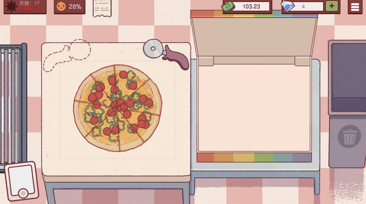 料理模拟器制作大披萨游戏2