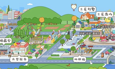 米加小镇世界地图解析1