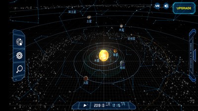 流浪地球探索宇宙游戏0