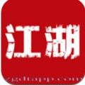 中国地摊app