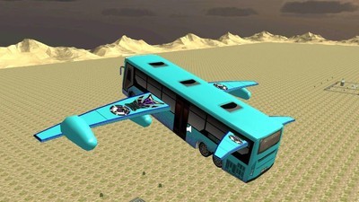 城市飞行巴士0