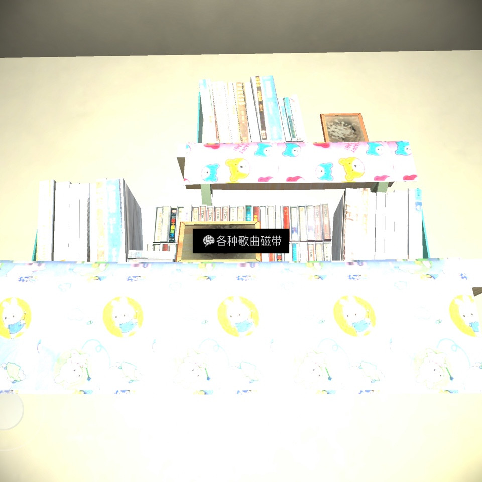 孙美琪疑案DLC16嬴雪儿各种歌曲磁带线索攻略