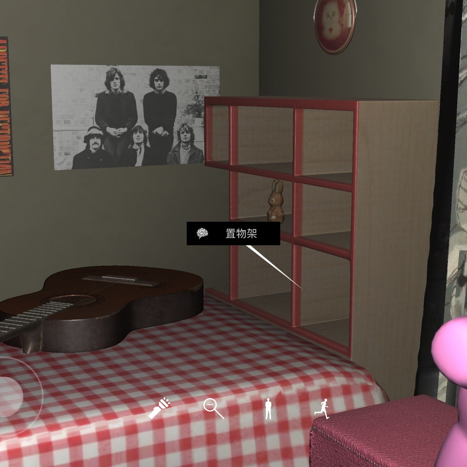 孙美琪疑案DLC16嬴雪儿置物架线索攻略