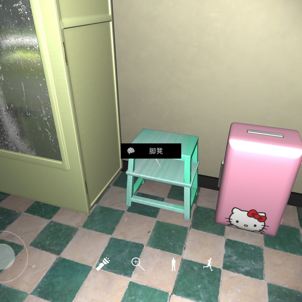 孙美琪疑案DLC16嬴雪儿脚凳线索攻略