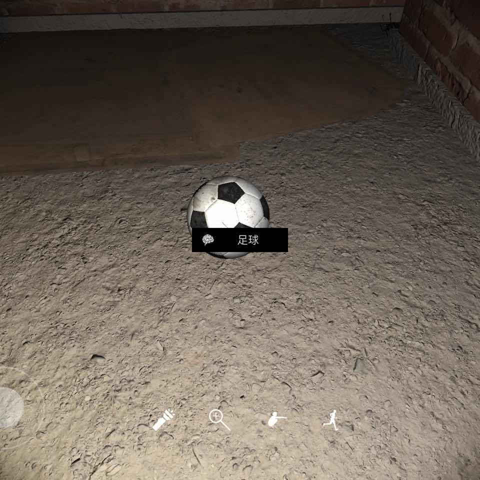 孙美琪疑案DLC16嬴雪儿足球线索攻略