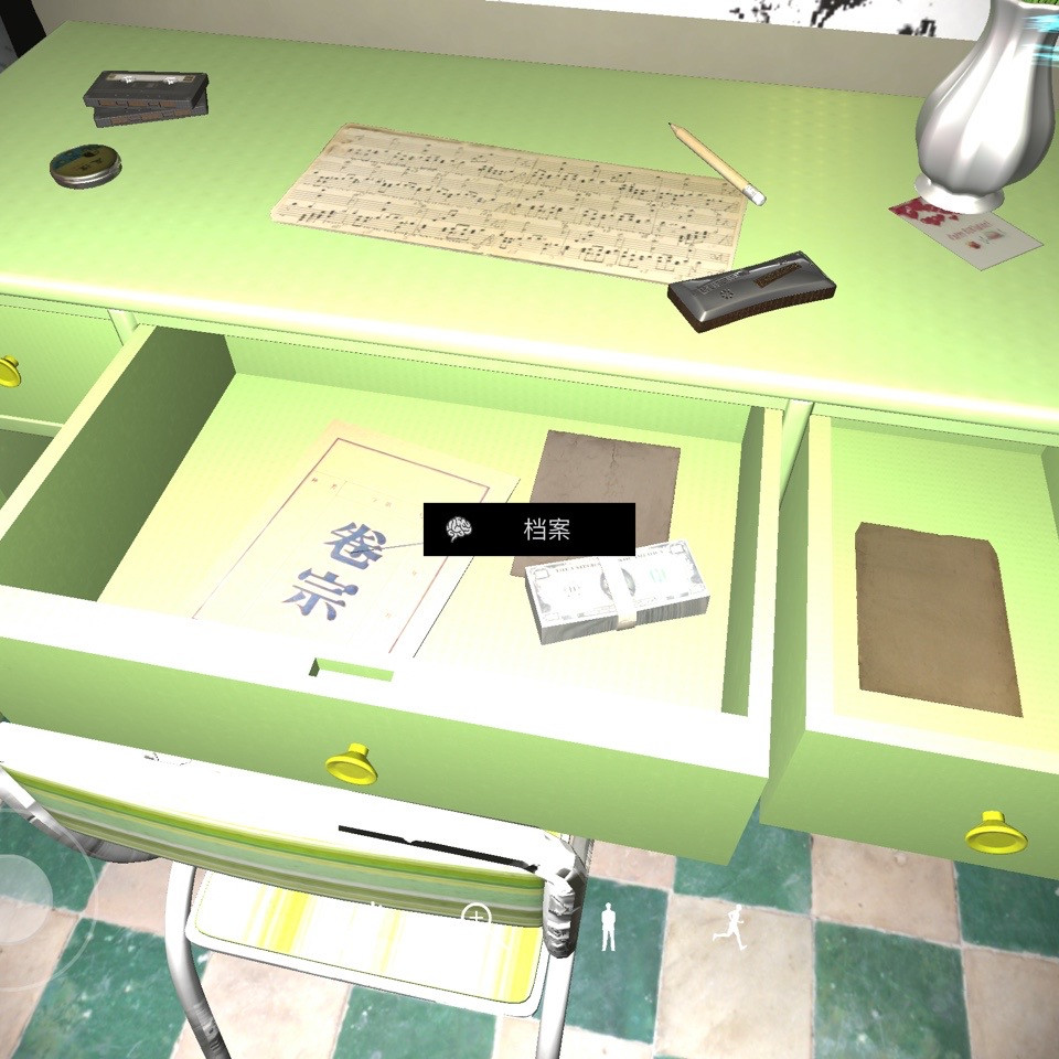 孙美琪疑案DLC16嬴雪儿档案2线索攻略