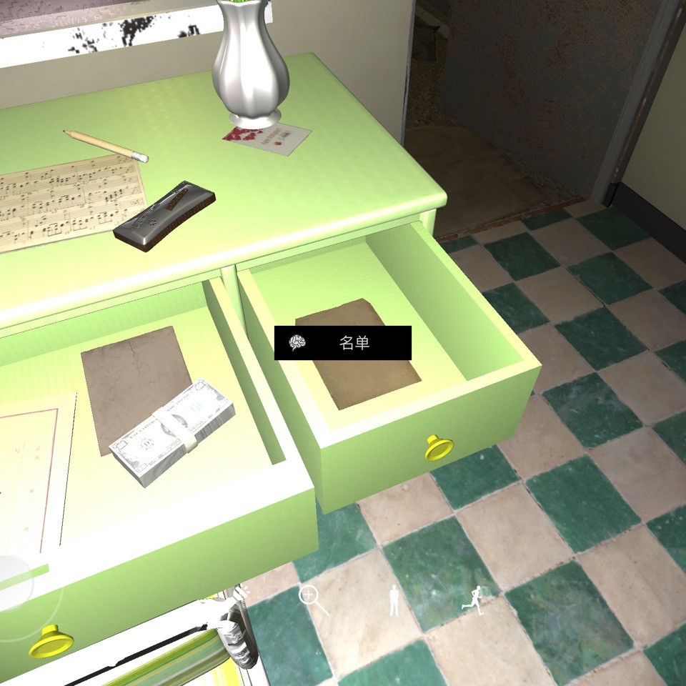 孙美琪疑案DLC16嬴雪儿蒋玉萍线索攻略