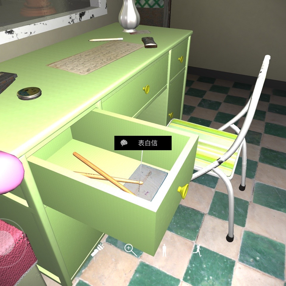 孙美琪疑案DLC16嬴雪儿表白信线索攻略