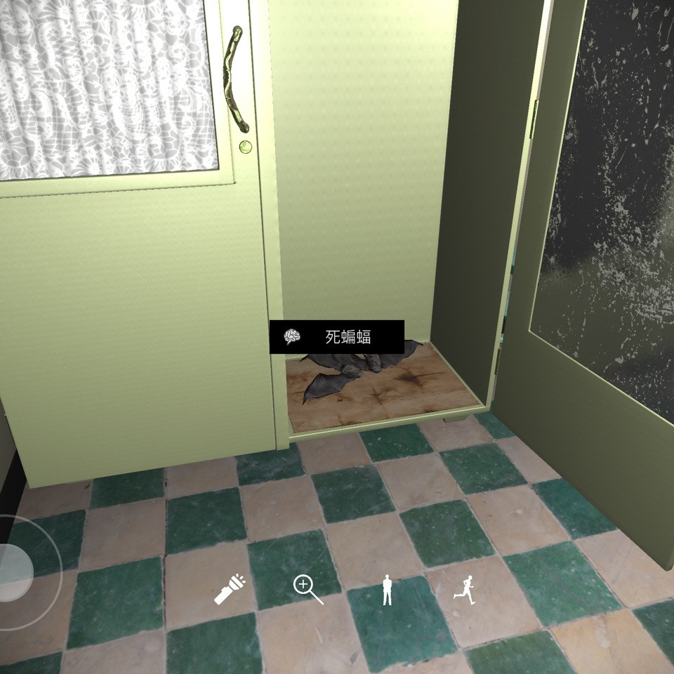 孙美琪疑案DLC16嬴雪儿死蝙蝠线索攻略