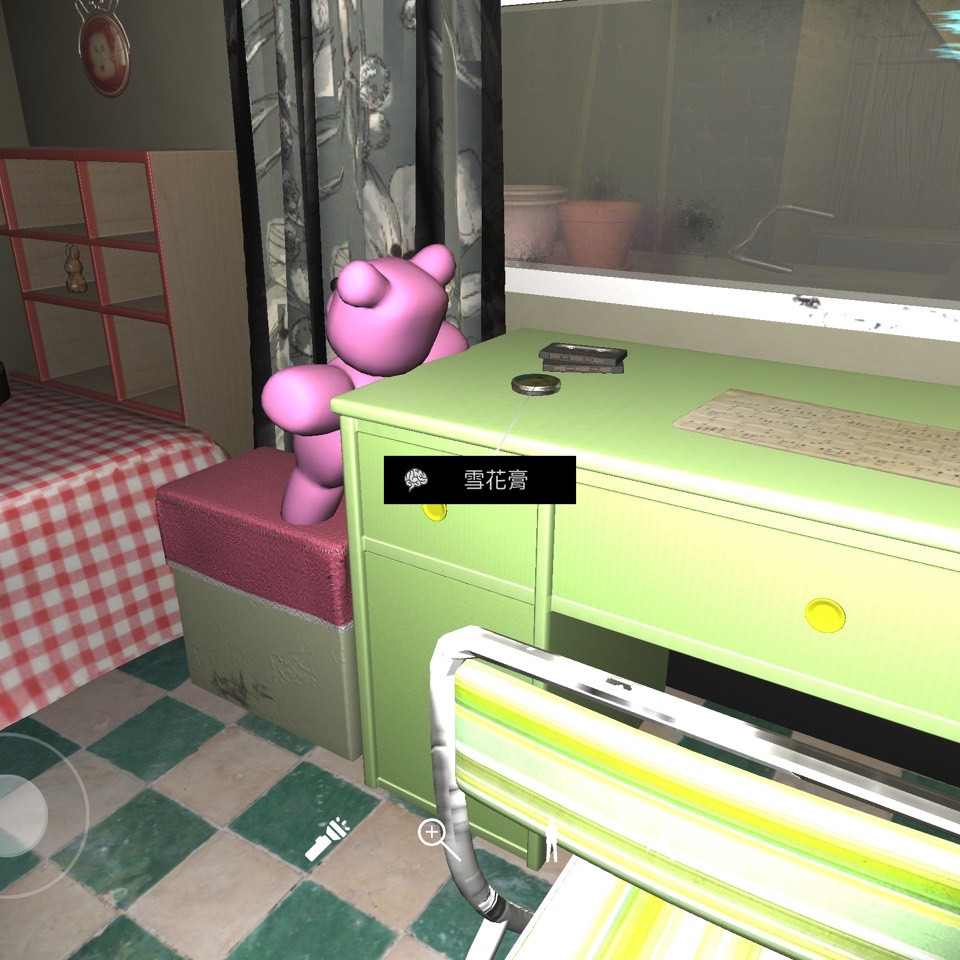 孙美琪疑案DLC16嬴雪儿雪花膏线索攻略