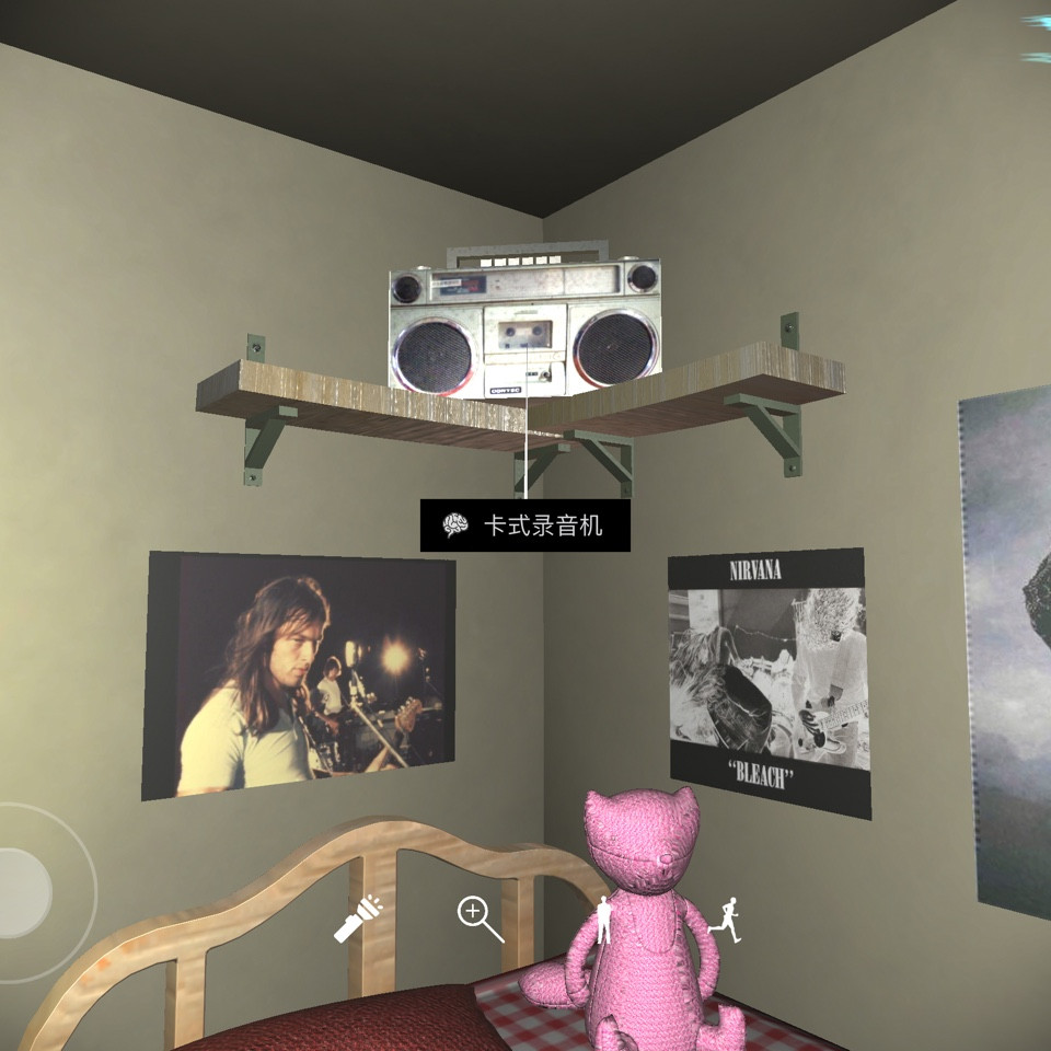 孙美琪疑案DLC16嬴雪儿卡式录音机线索攻略