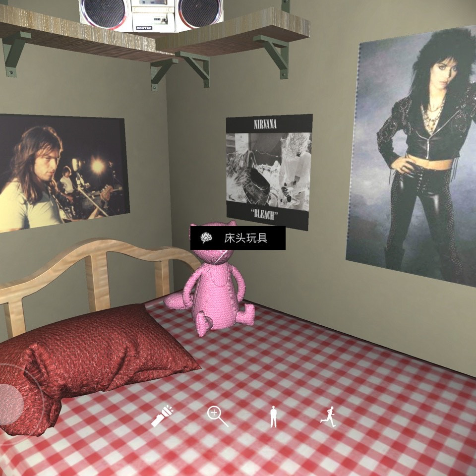 孙美琪疑案DLC16嬴雪儿床头玩具线索攻略