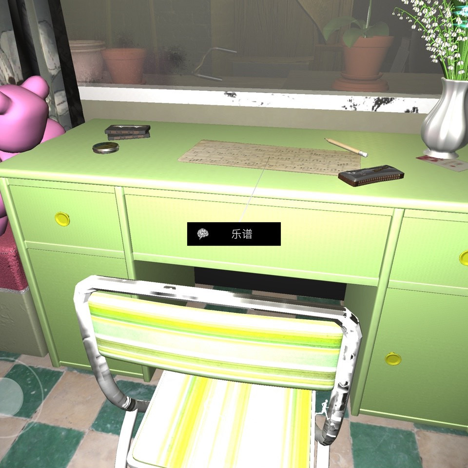 孙美琪疑案DLC16嬴雪儿乐谱线索攻略