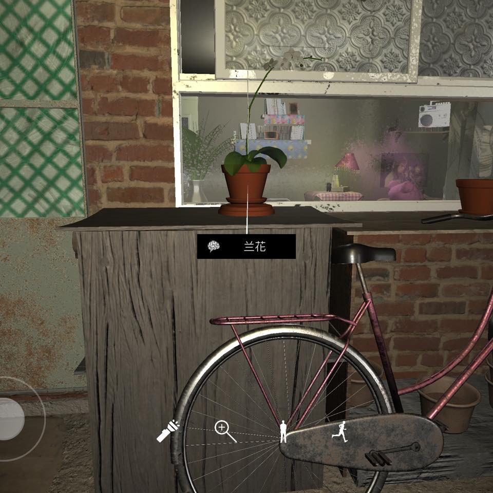 孙美琪疑案DLC16嬴雪儿兰花线索攻略