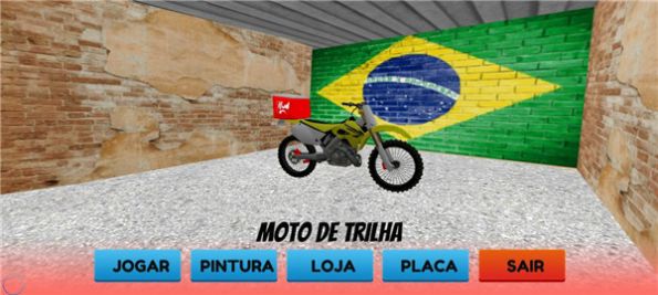 巴西摩托车拉力赛1