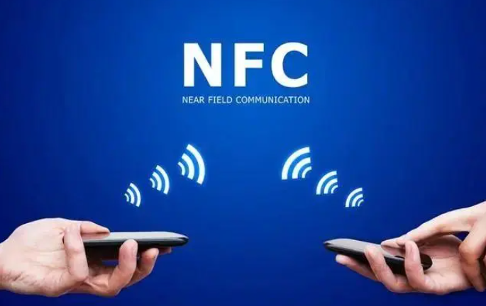 NFC生活app合集