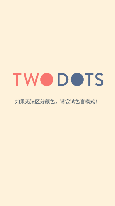 TwoDots1