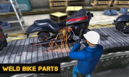 摩托车修理厂最新版2