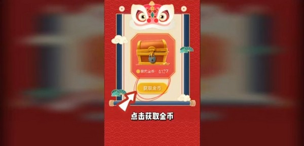仙女福利社app正版2