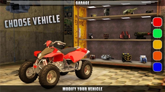 四轮摩托车驾驶模拟器手机版3