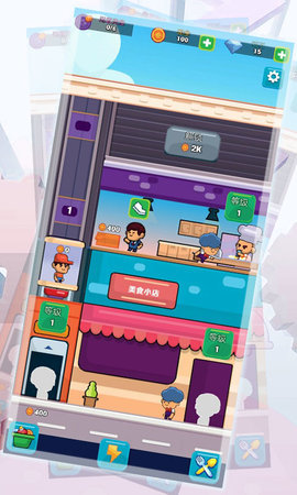 模拟梦幻美食小店手机版3