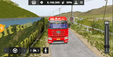 模拟农场20mod国产卡车版5.0版1