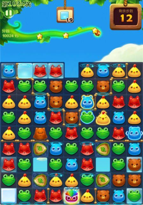 1596684999208462.png 开心消消乐第1034关三星怎么过