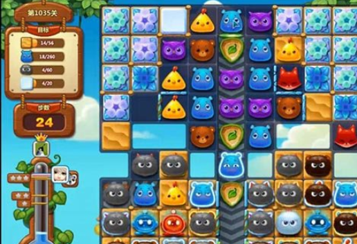 1596685011788493.png 开心消消乐第1035关怎么过