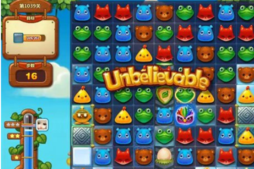 1596685276612779.png 开心消消乐1039关攻略