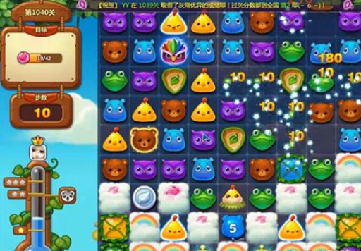 1596685327931589.png 开心消消乐第1040关怎么打