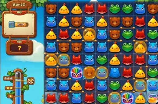 1596685366253649.png 开心消消乐1041关攻略