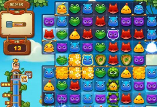 1596685436122356.png 开心消消乐1043关攻略