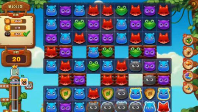 1596692678227046.png 开心消消乐第1065关怎么过