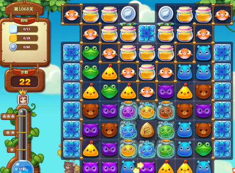 1596692817946428.png 开心消消乐第1068关怎么过