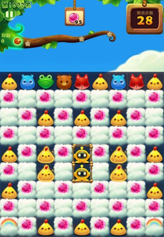 1596693021248511.png 开心消消乐第1072关三星怎么过