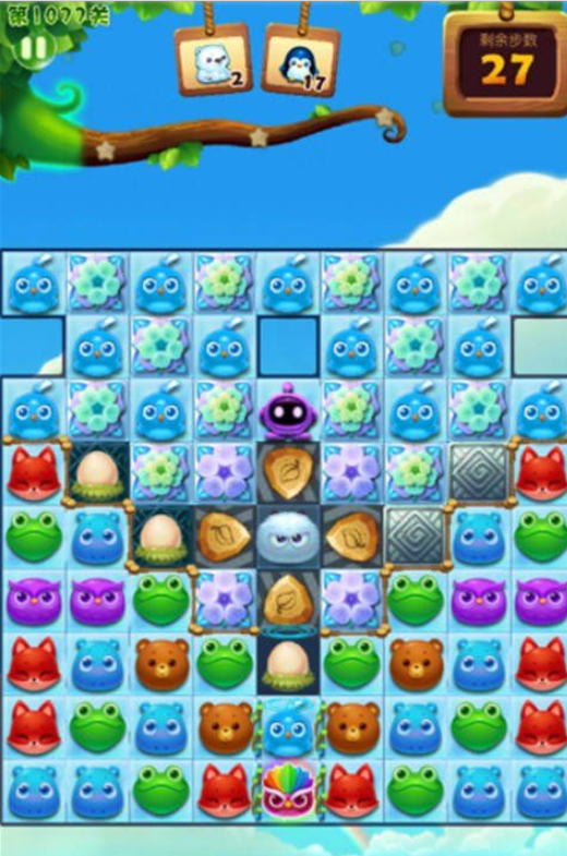 1596693129117398.png 开心消消乐第1077关三星怎么打