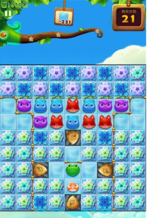 1596693198893960.png 开心消消乐1079关三星图文攻略
